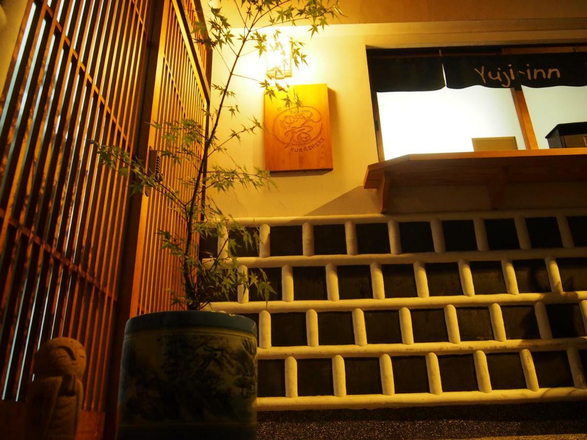 Kakure-Yado Yuji-Inn Kurashiki Exterior photo